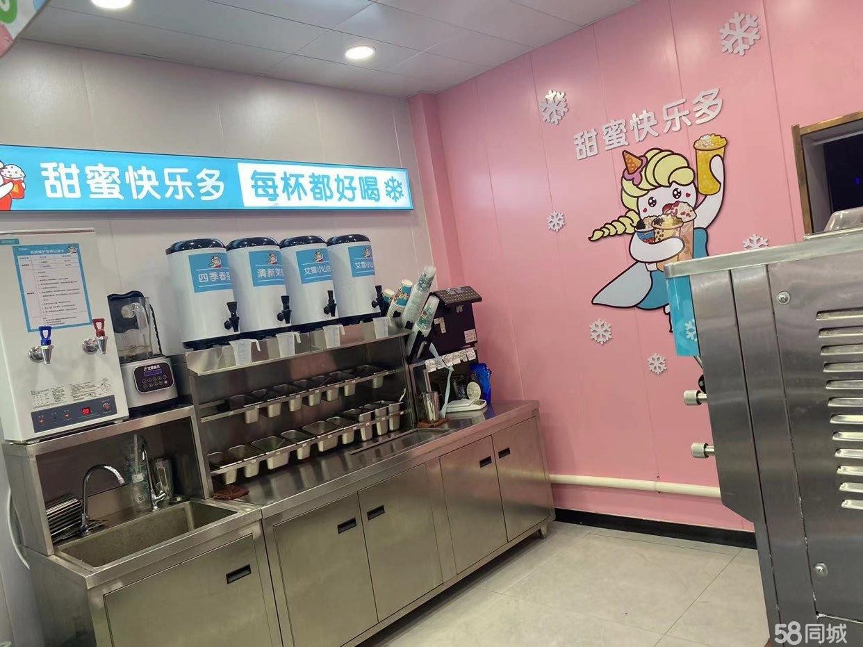 (转让)位置在仁怀市一转盘到二转盘的中间四号区斑马线