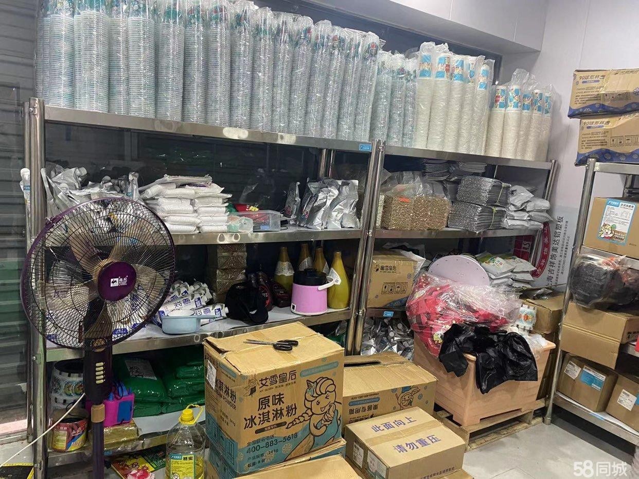(转让)位置在仁怀市一转盘到二转盘的中间四号区斑马线