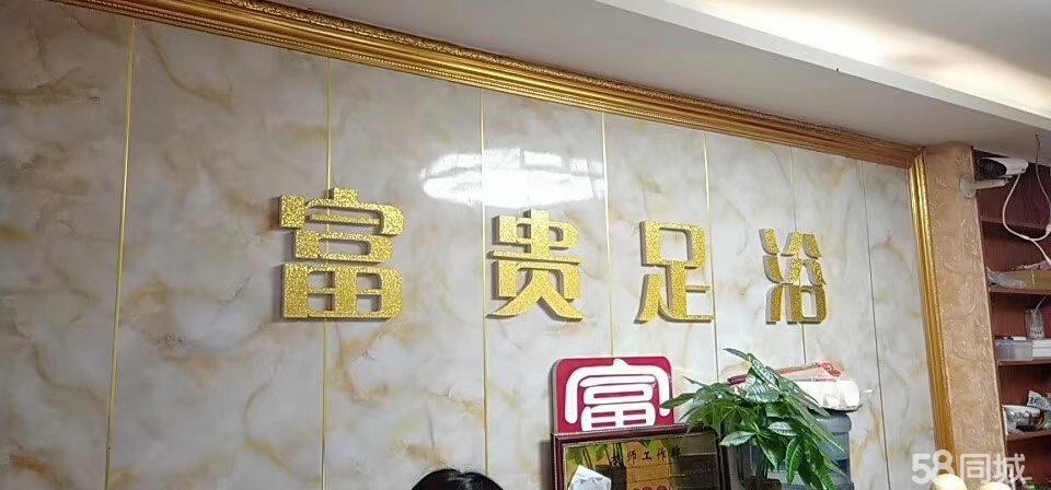 (转让)马家湾老路口菜市场斜对门