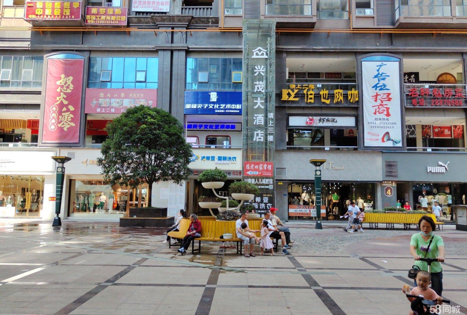 (转让)因其他地方，重资产投入，在三考虑后决定转出去