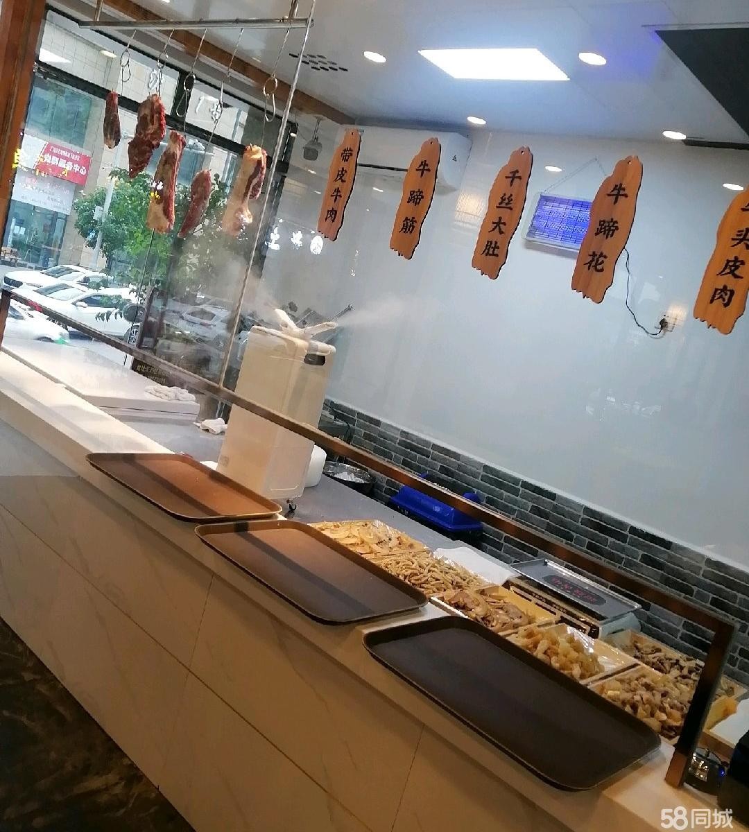 (转让)苏州路鸿嘉羽牛肉低价转让