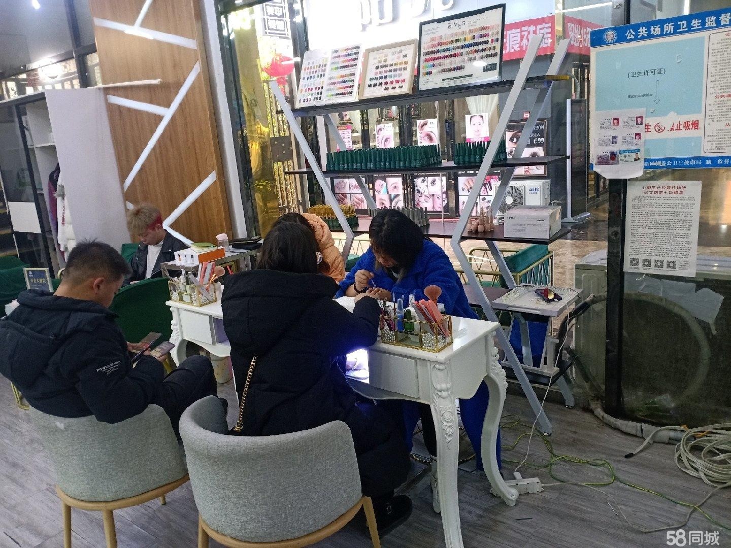 (转让)美发美甲综合店，因个人原因无法继续经营