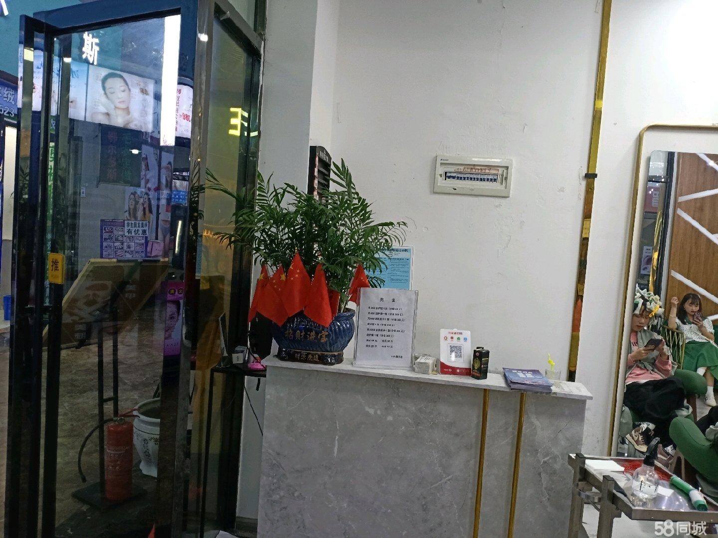 (转让)美发美甲综合店，因个人原因无法继续经营