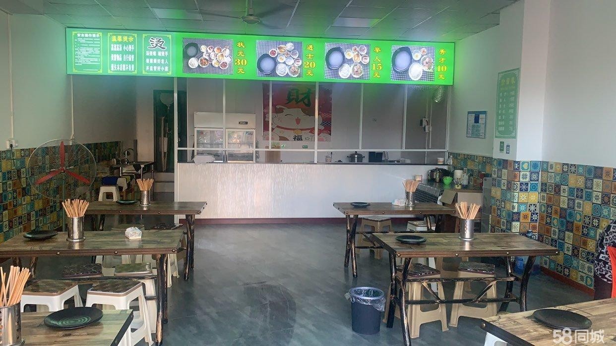 (转让)因小孩没人照顾，每天从南白来回跑实在不方便，所以将旺铺转让! .