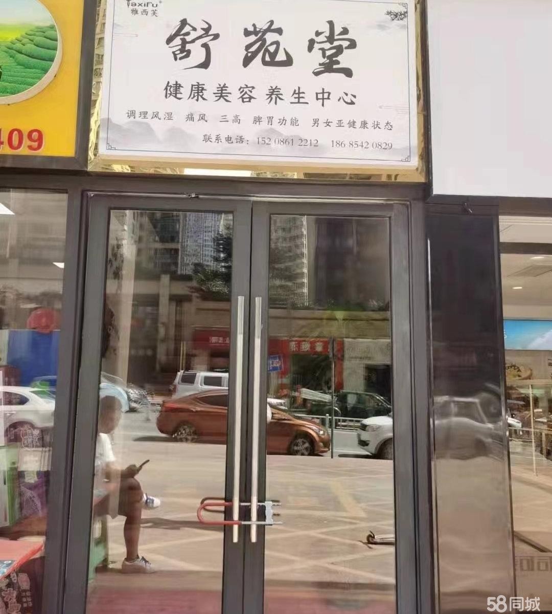 (转让)属于-楼的阁楼，位置