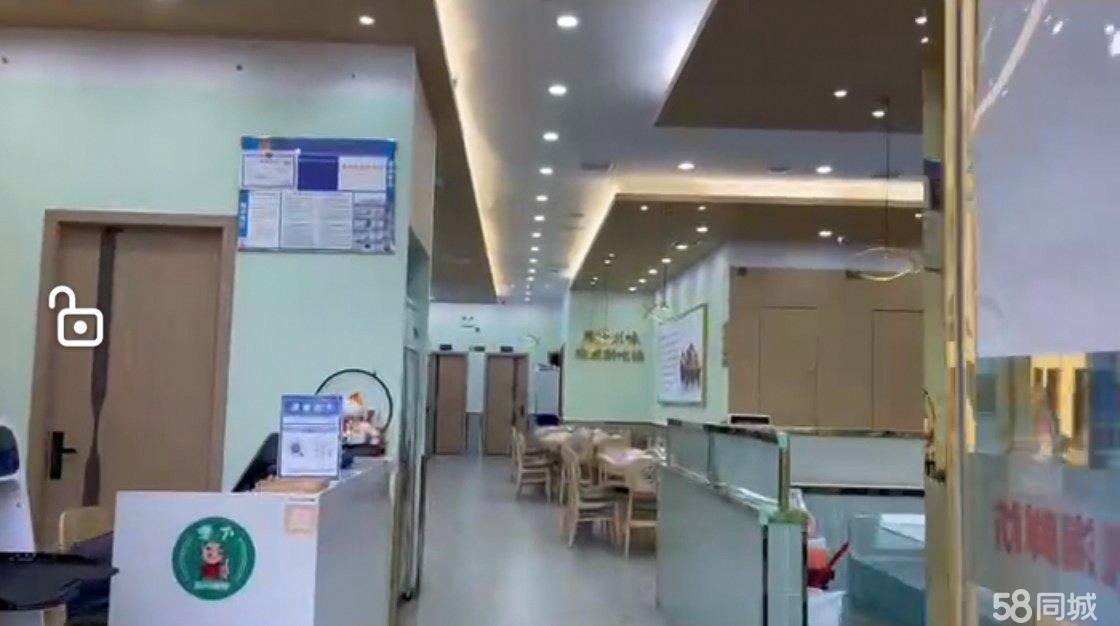 (转让)门店坐落在苏州路新天地旁边刚装修不久，设备齐全，可立。