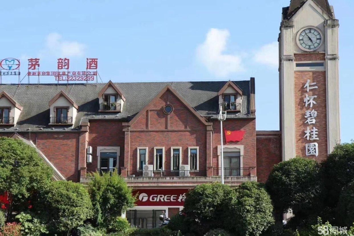 (转让)酒业公司转让，位置，1 800平方