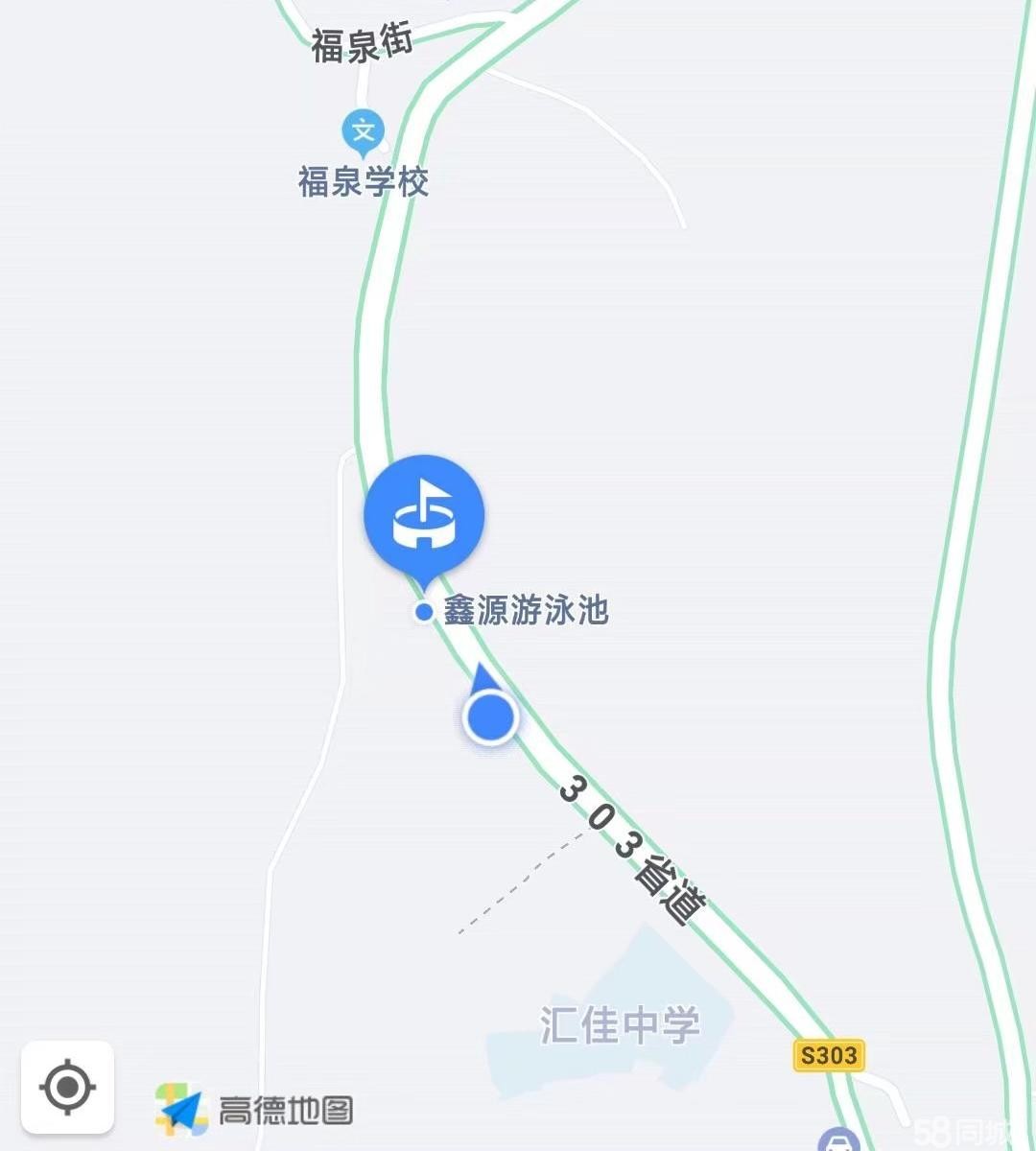 (转让)由于急需用钱，现超底价格出让泳池带农庄。