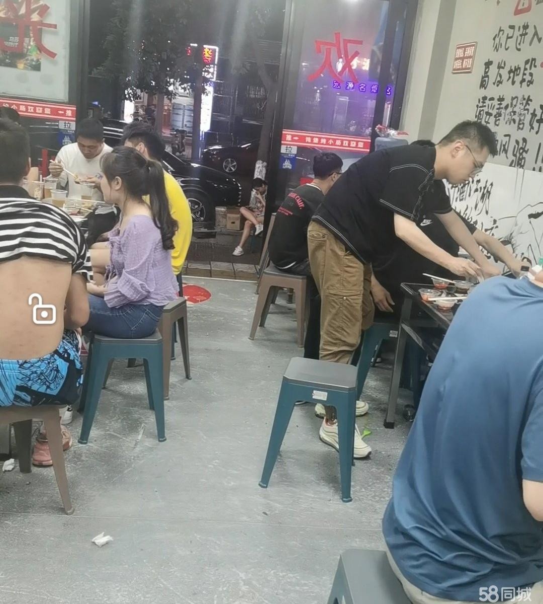 (转让)因特殊原因其转让