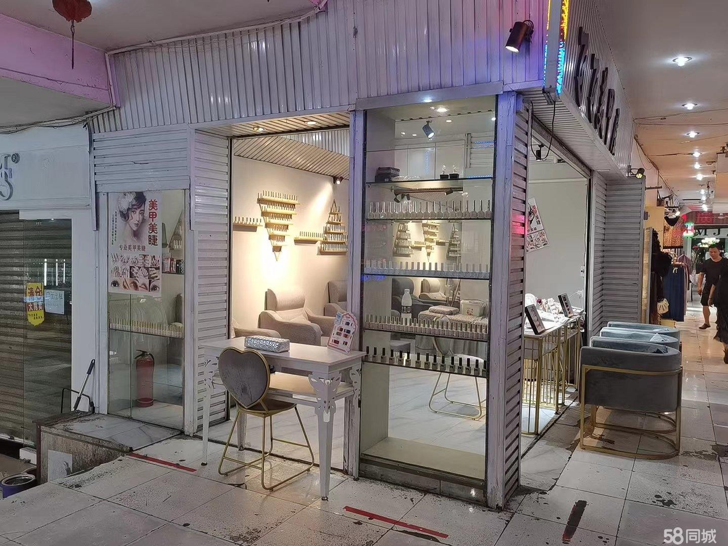 (转让)个人原因转租，营业中。美甲店!可空转
