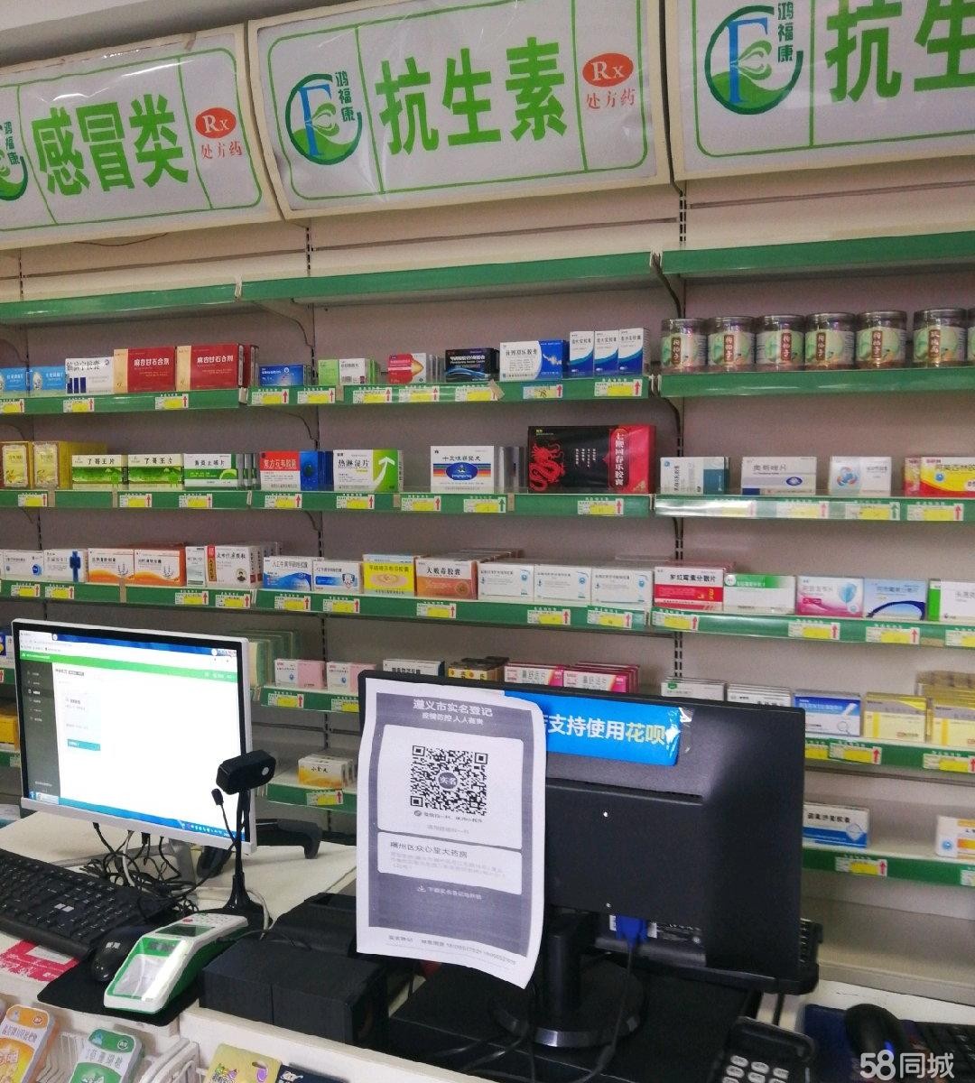 (转让)本店地里。固定客源好。周边居民小区多