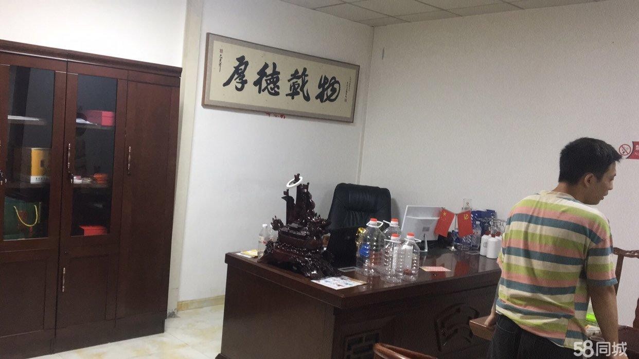 (转让)罗家坝酒业公司转让80000