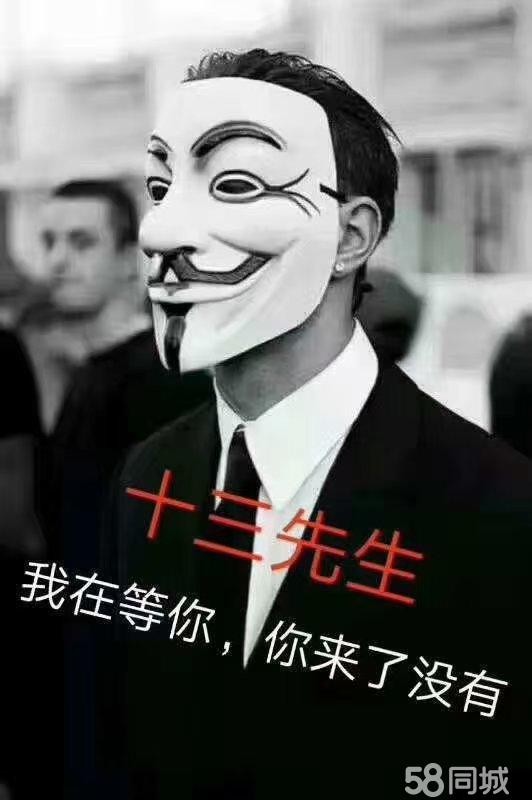 (转让)澳门路中段公交车站牌旁