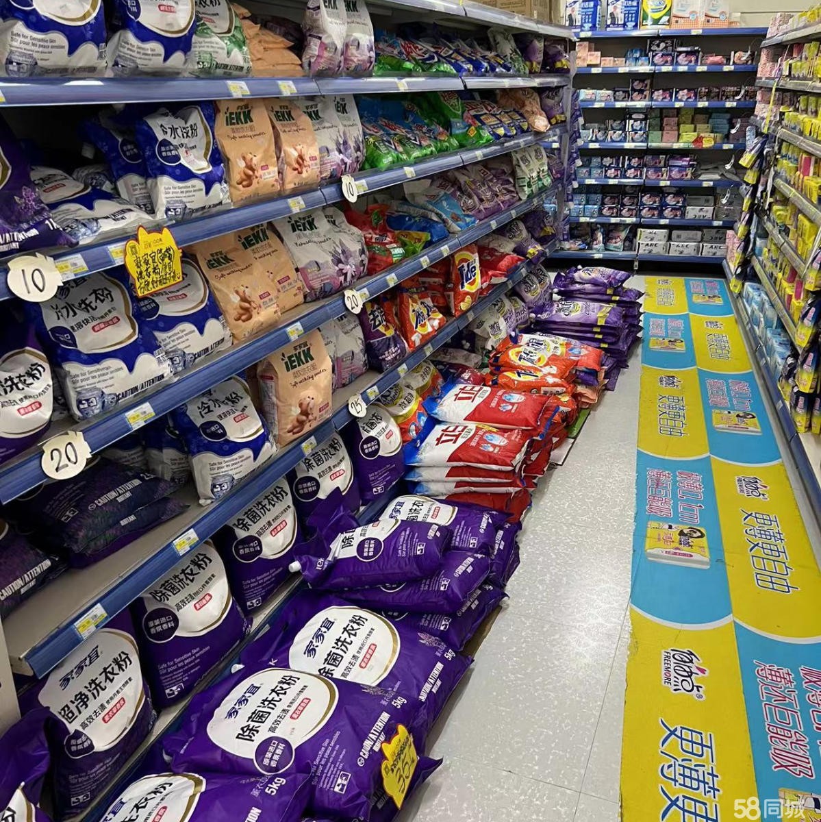 (转让)转让凤冈龙凤大道商业街店铺