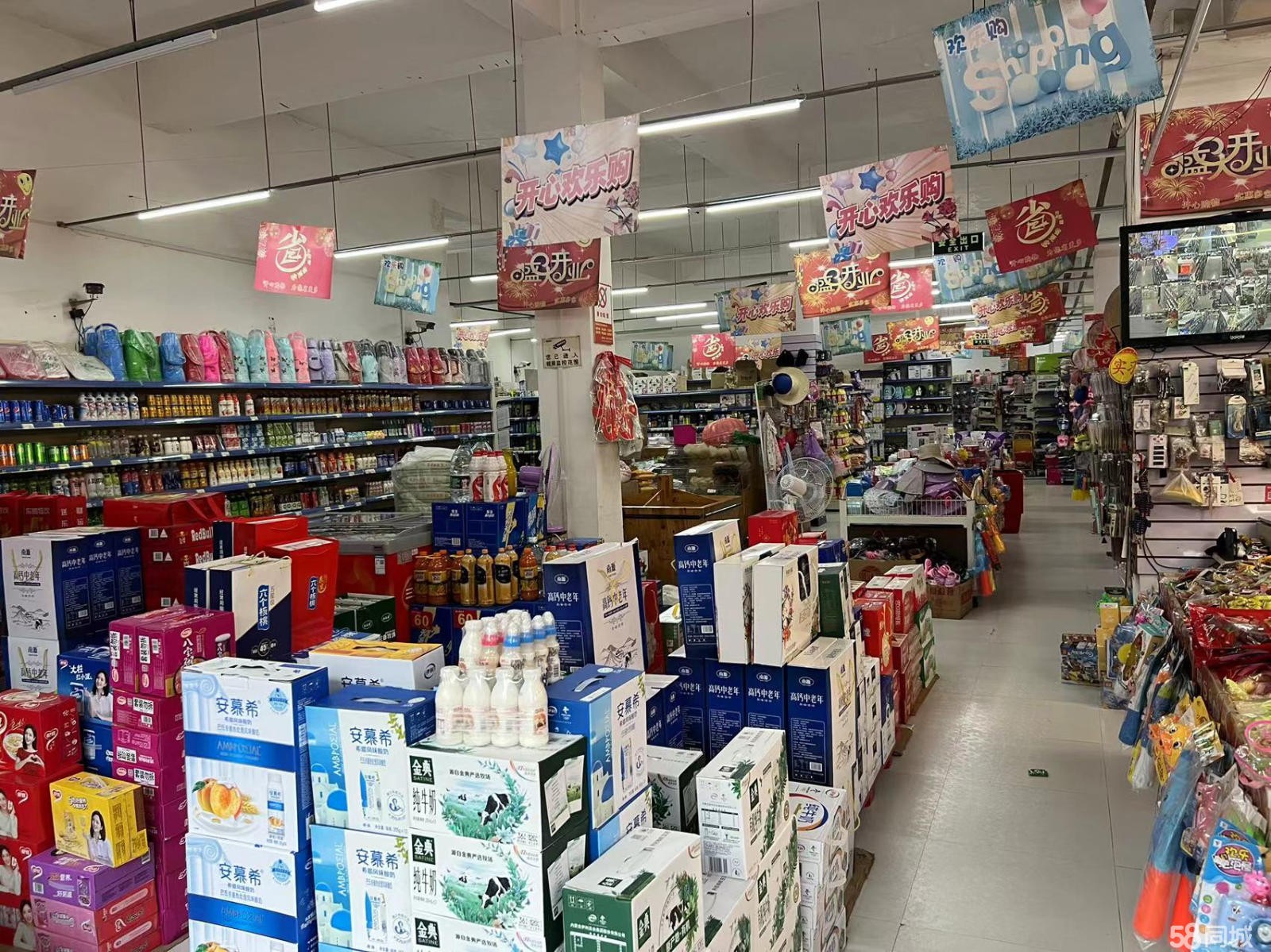 (转让)转让凤冈龙凤大道商业街店铺