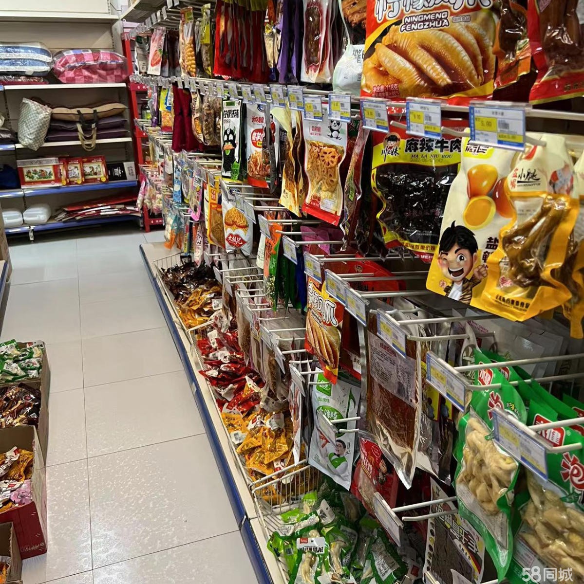 (转让)转让凤冈龙凤大道商业街店铺