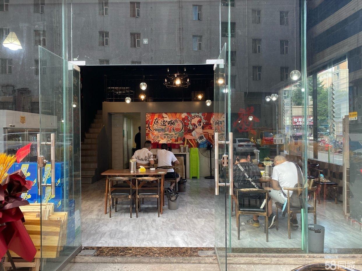 (转让)宵夜店转让，外摆空间大，内摆9桌，有隔层，含半年房租