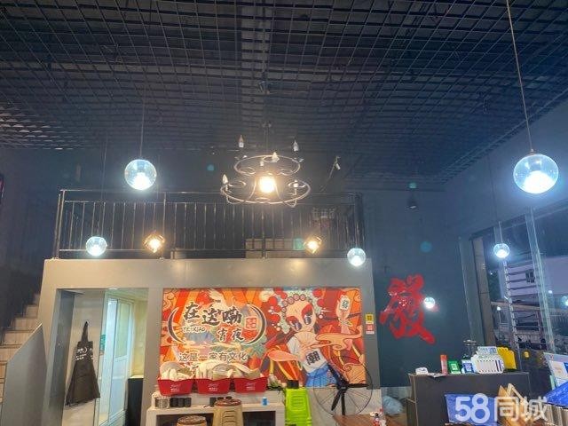 (转让)宵夜店转让，外摆空间大，内摆9桌，有隔层，含半年房租
