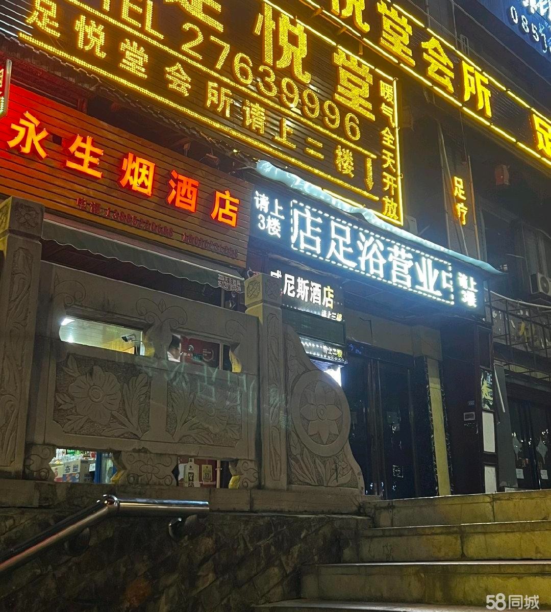 (转让)亏本转让，马家湾转盘大恒名城对面,位置好,有意者私聊