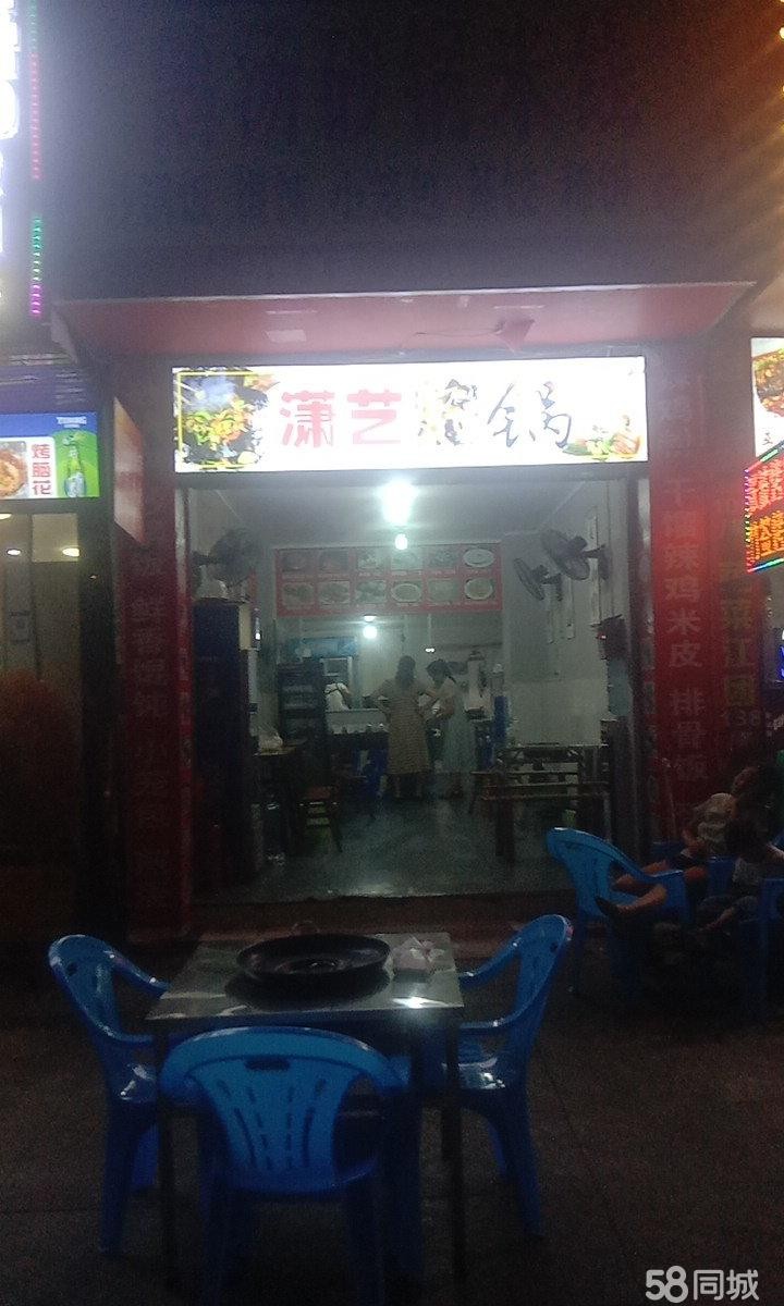 (转让)沙河批发市场，流动人口大，