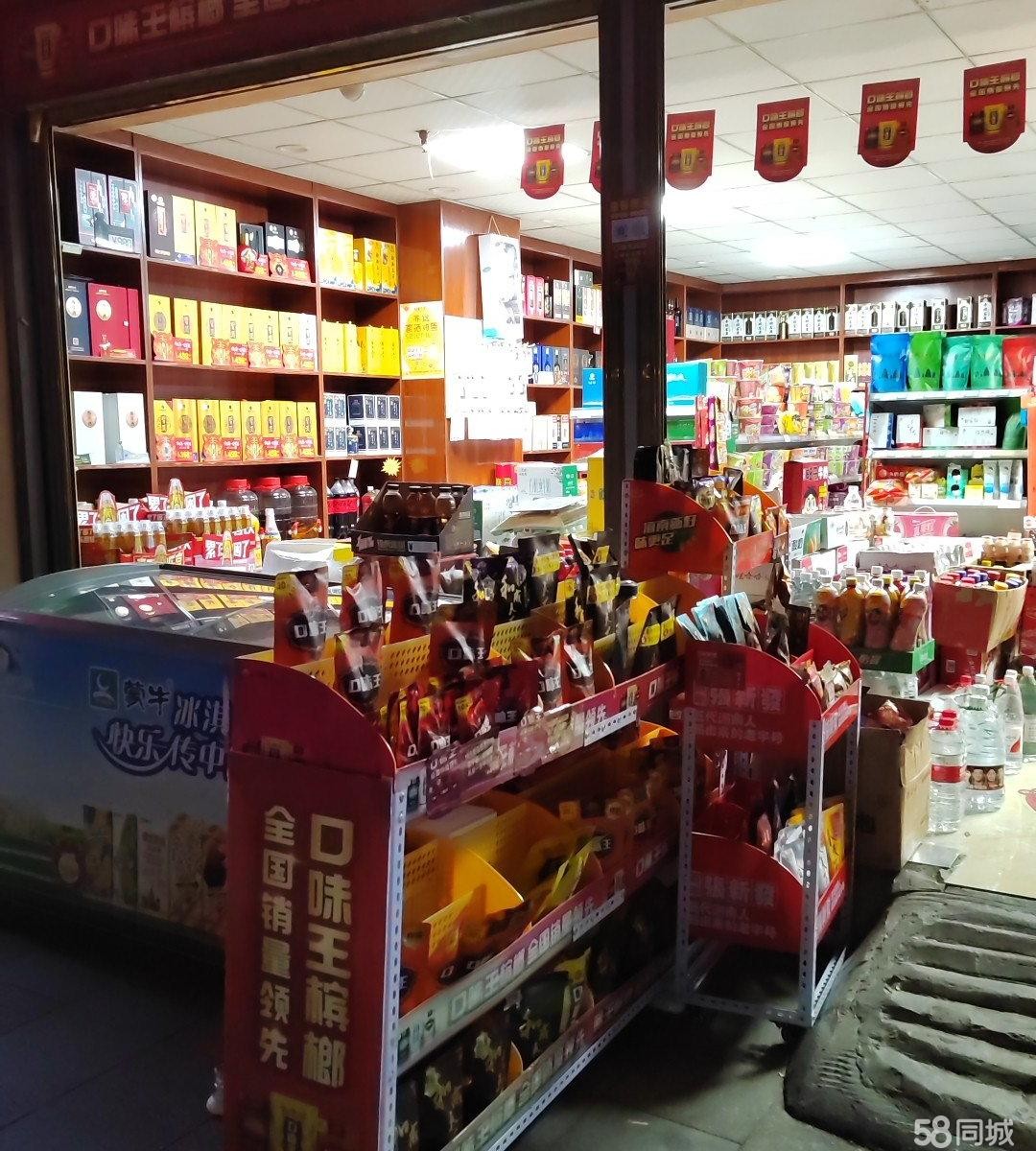 (转让)旺铺转让，接收后即可营业