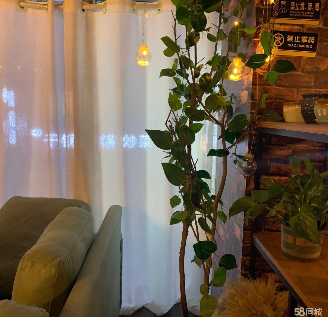 (转让)整体转上有意向的打电话
