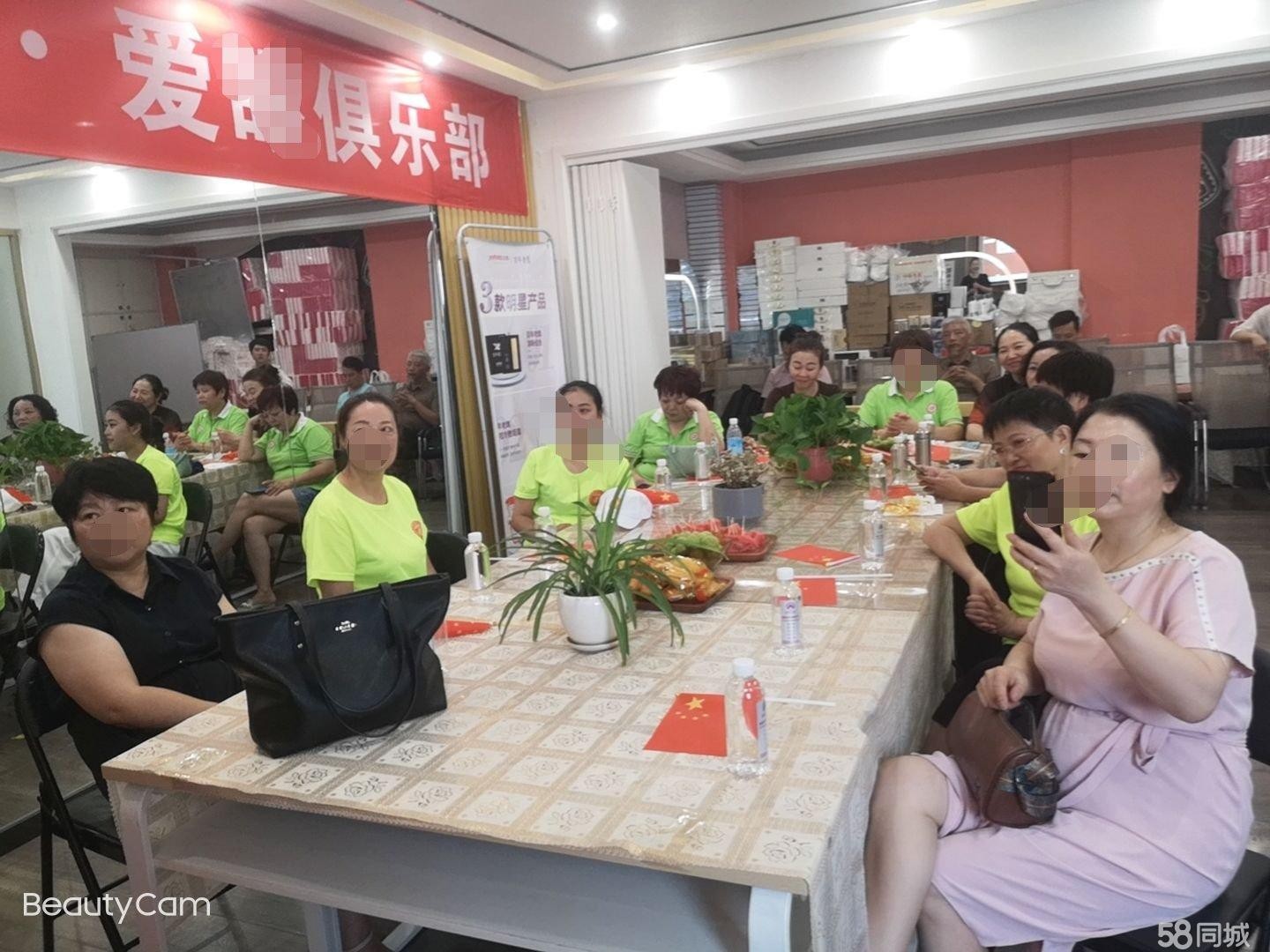 (转让)中高档美容院，零转让零房租，客源= =仟多