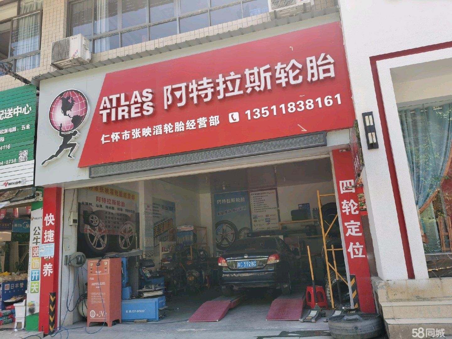 (转让)可进出车辆，适合办公等多种