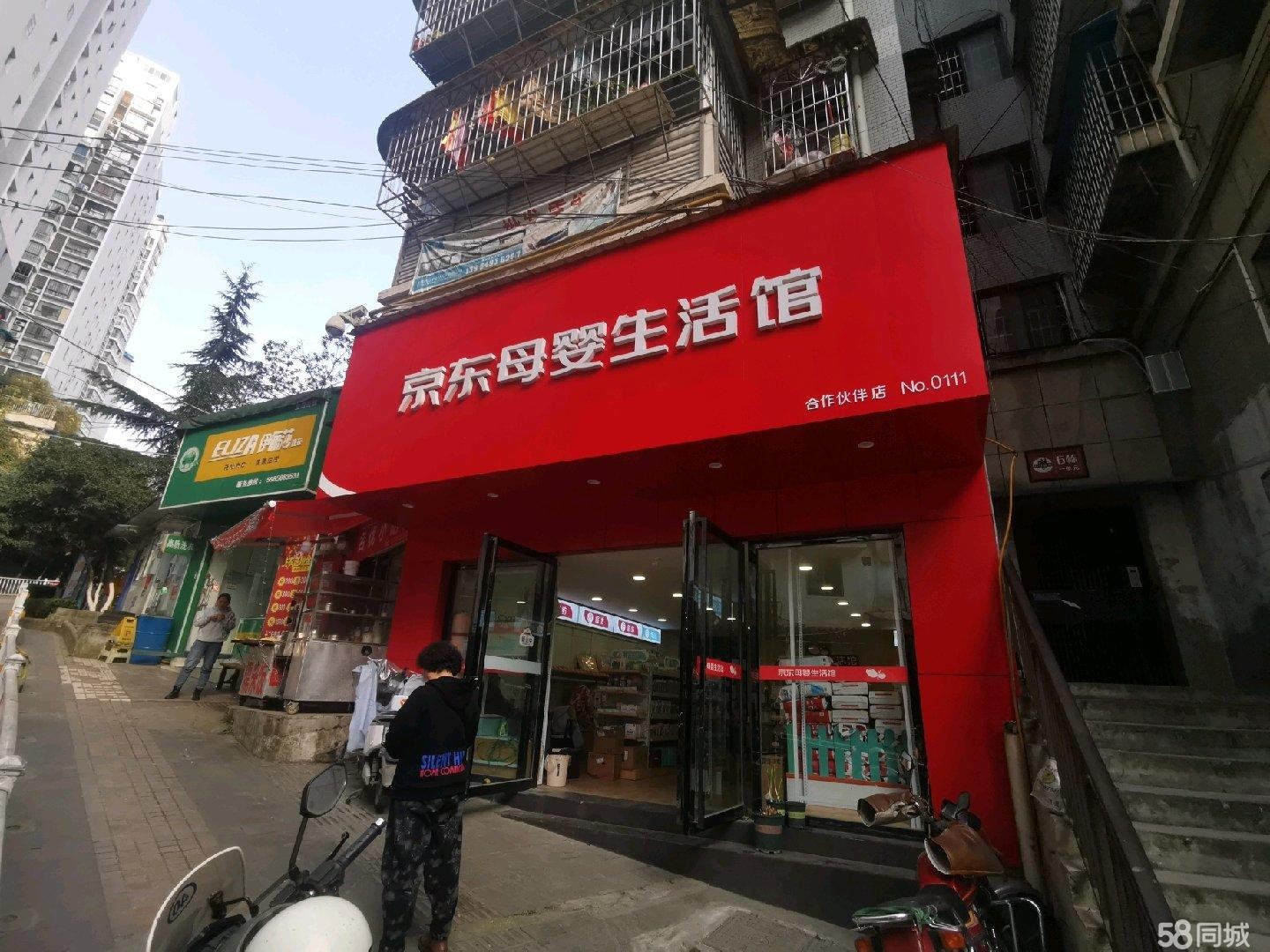 (转让)物业直租，正规合同，可到店咨询