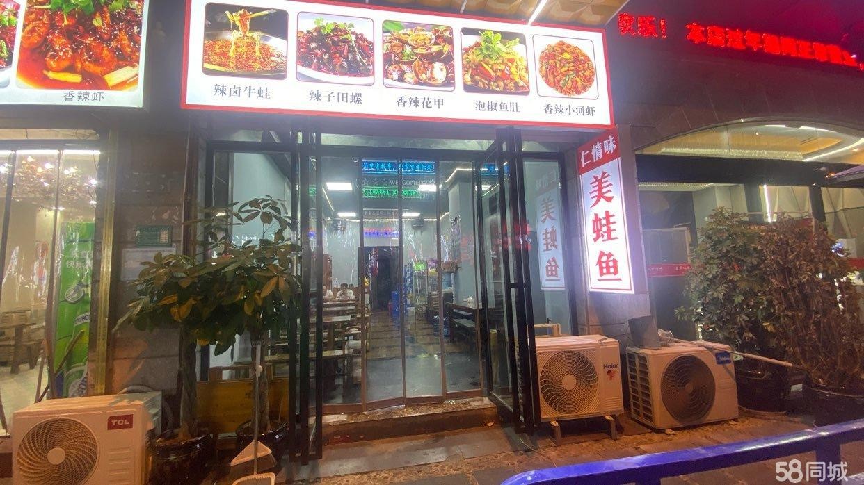 (转让)本人不常在这边无心经营，先将旺铺转，接手可做