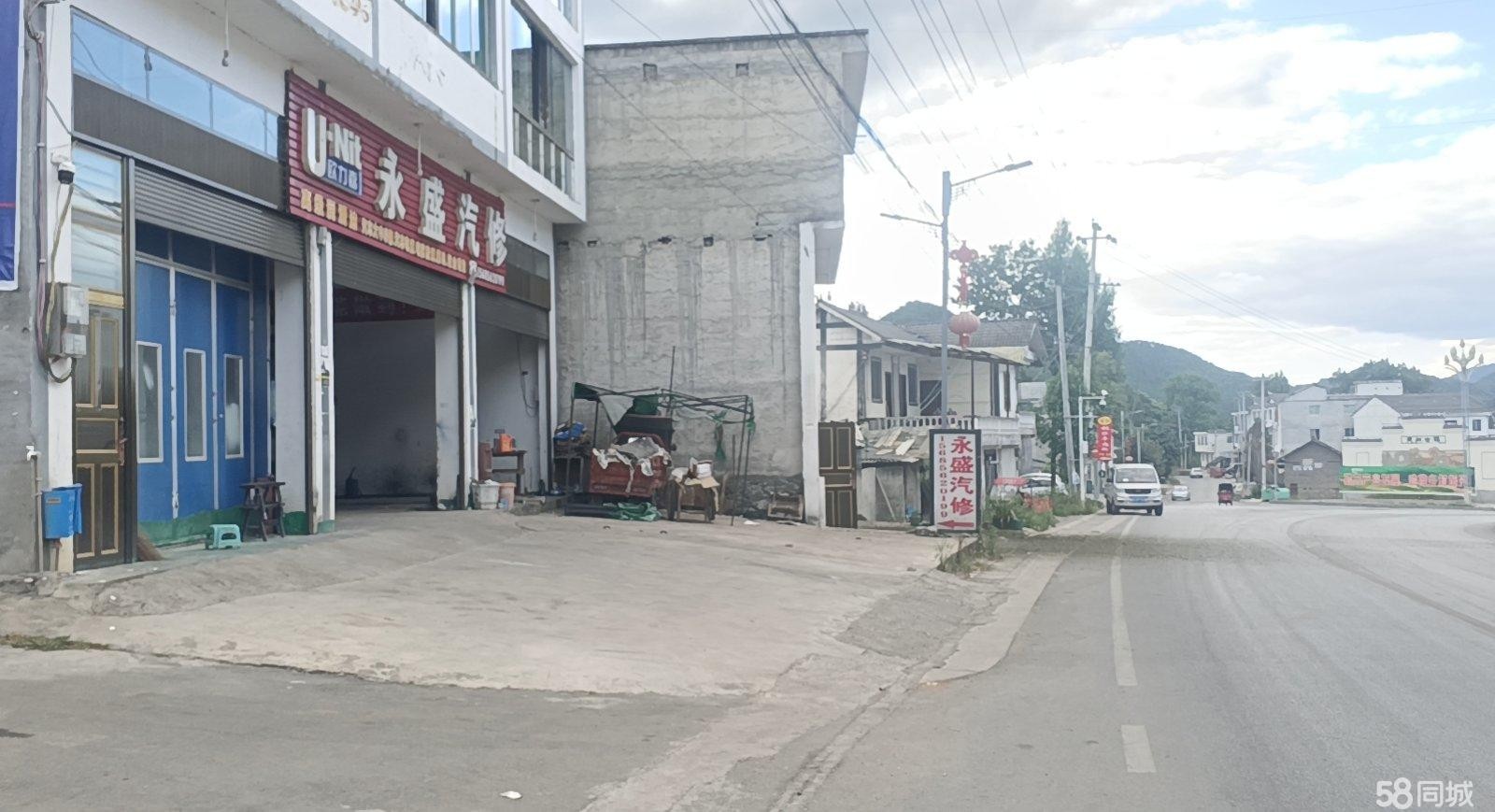 (转让)自建民房场地面积200平方左右