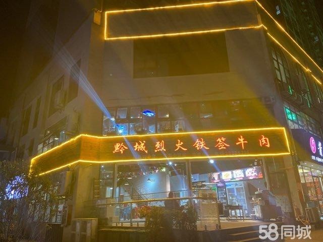 (转让)四转盘，位置好转角商铺找合作伙伴或转让