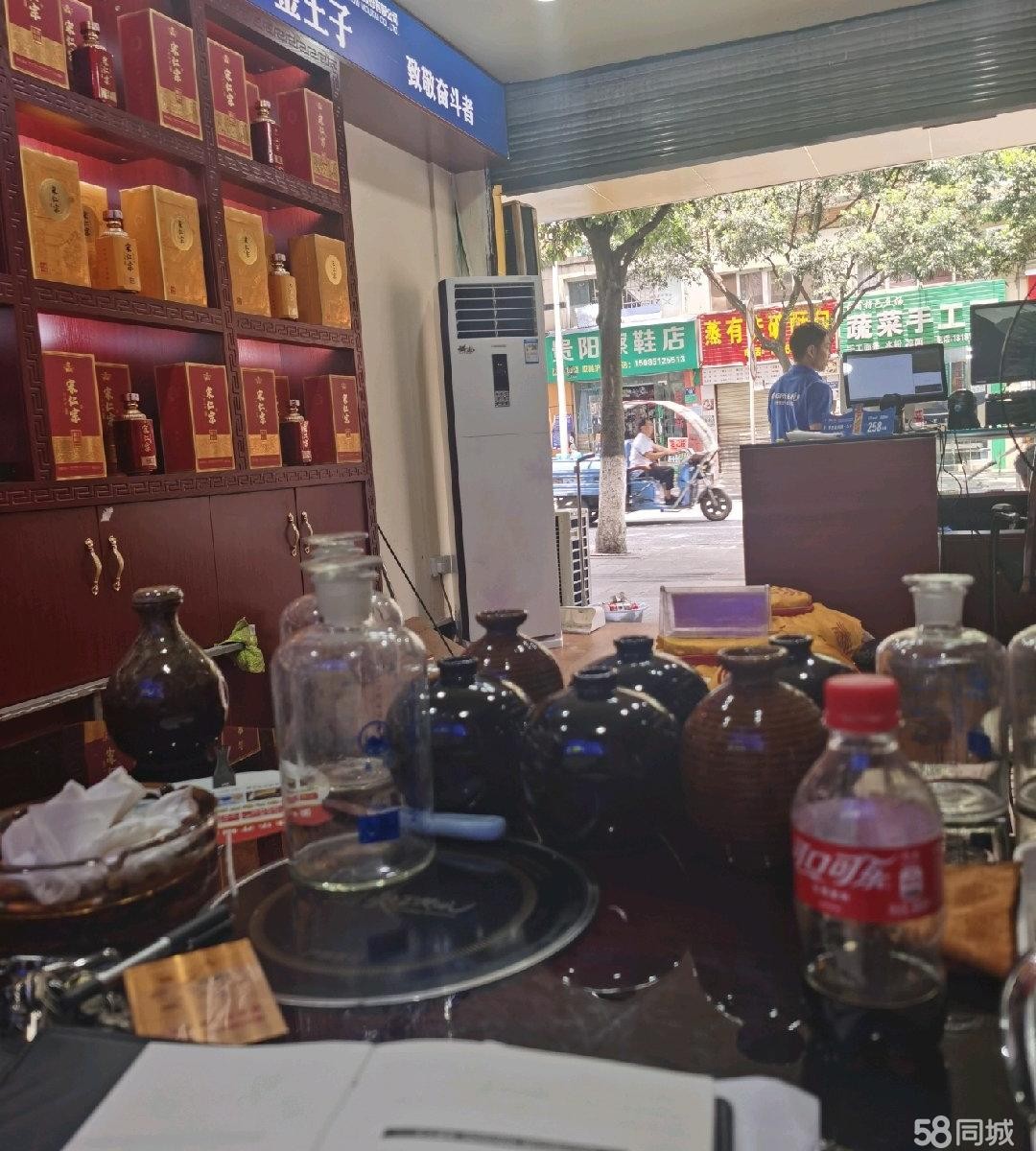 (转让)位置佳, 由于孩子在成都上学，忍痛割爱，带26档烟证