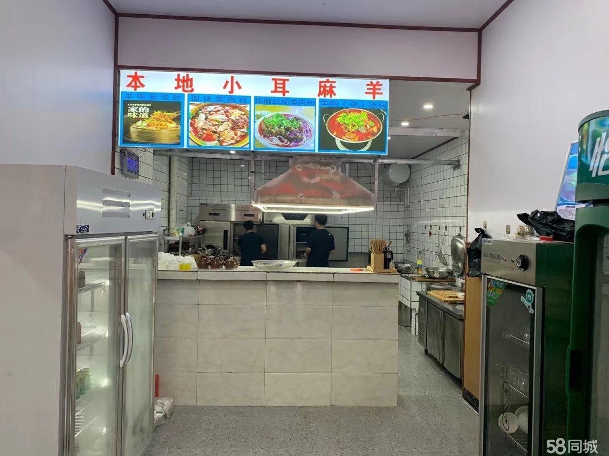 (转让)营业中生意旺铺，因老板无精力管理，故低价转让