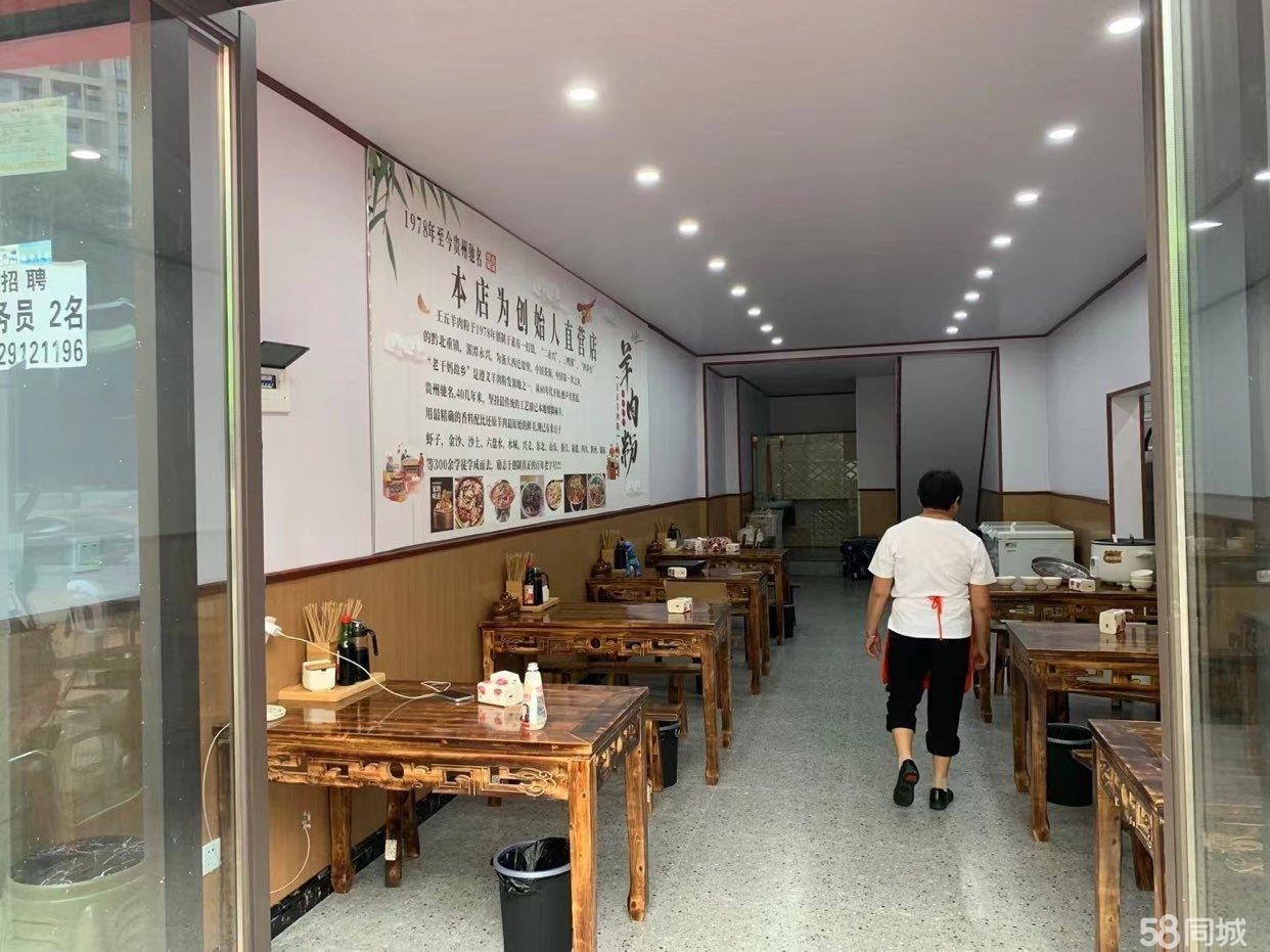 (转让)营业中生意旺铺，因老板无精力管理，故低价转让