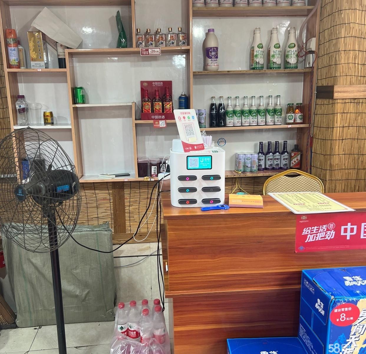 (转让)本店面积200多平米，接手后可直接营业，可以到店了解，