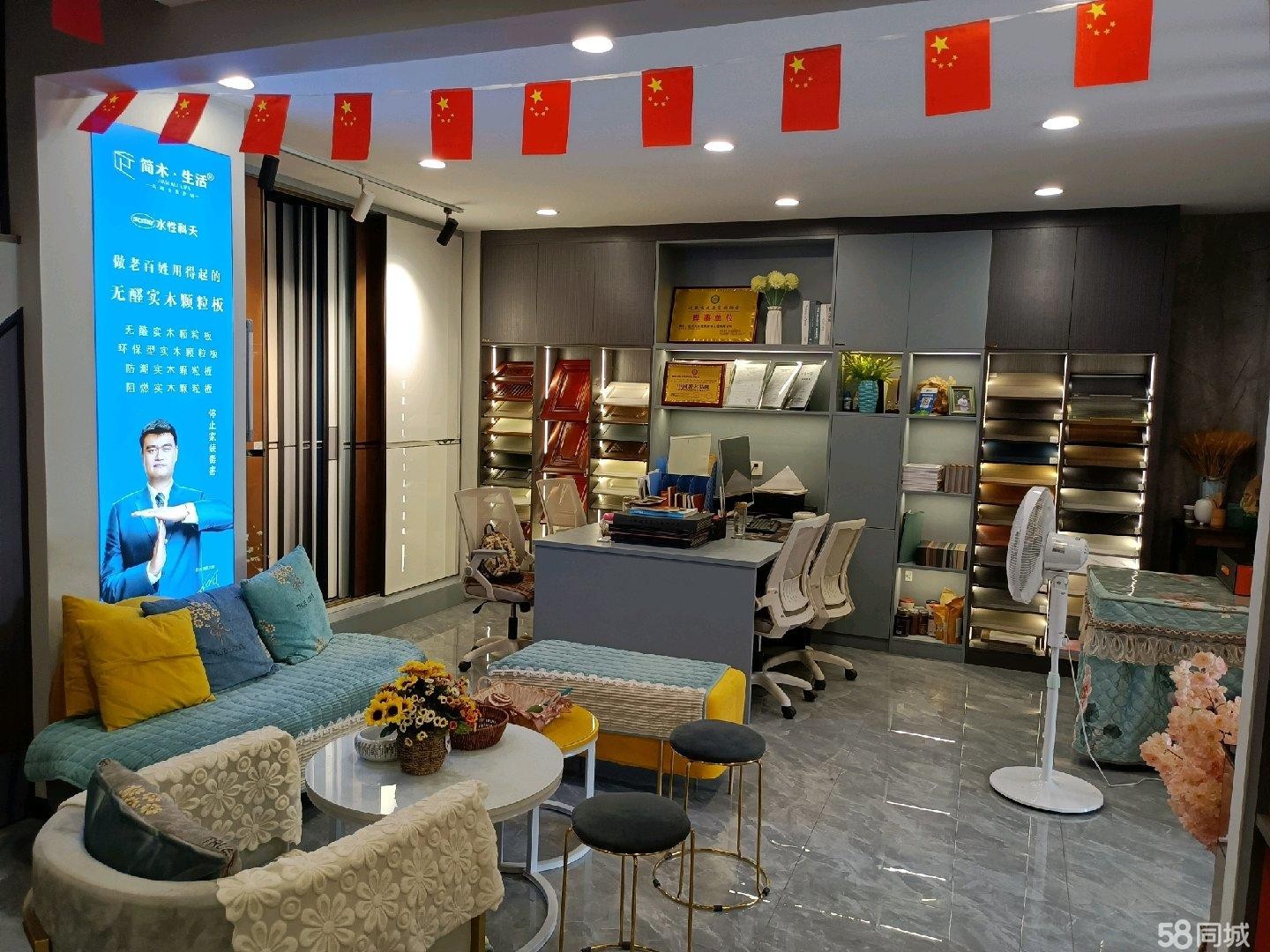 (转让)吾悦定制家具店整体转让，有客源，装修精致，低价转让，接手可做