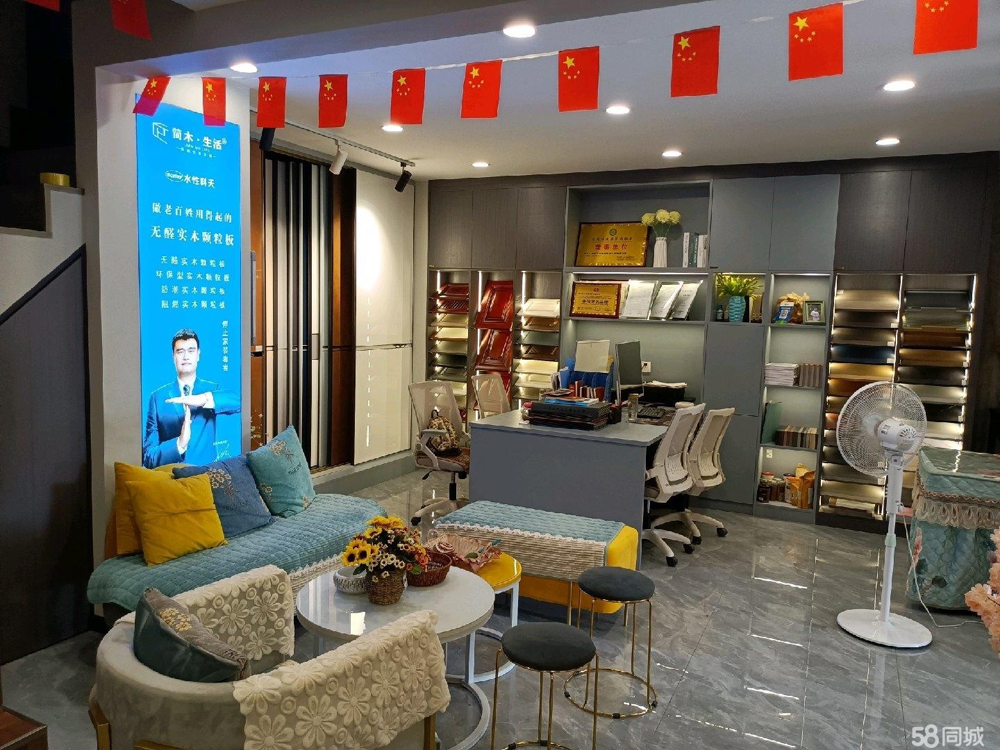 (转让)吾悦定制家具店整体转让，有客源，装修精致，低价转让，接手可做