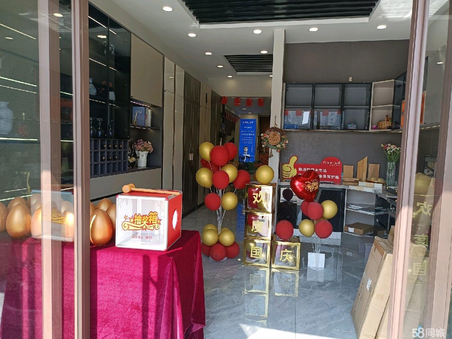 (转让)吾悦定制家具店整体转让，有客源，装修精致，低价转让，接手可做