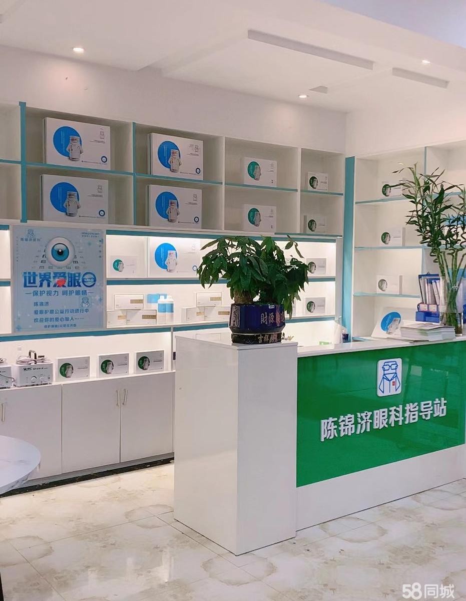 (转让)临街门店整体转让。中。无法兼顾