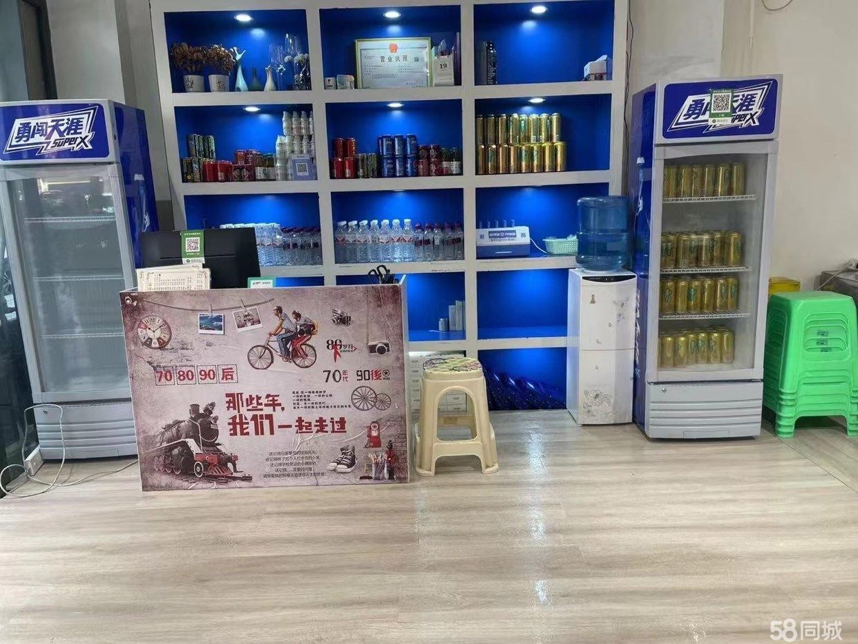 (转让)门面有小阁楼。洗手间2个