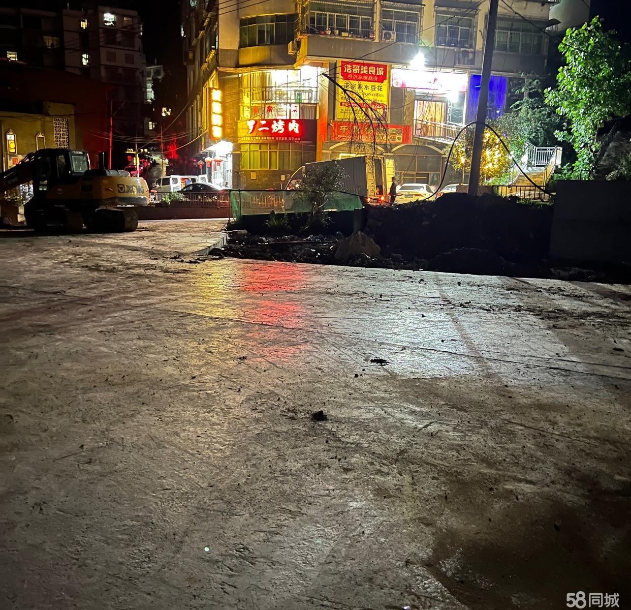 (转让)前面习酒公司生产车间后面居民楼