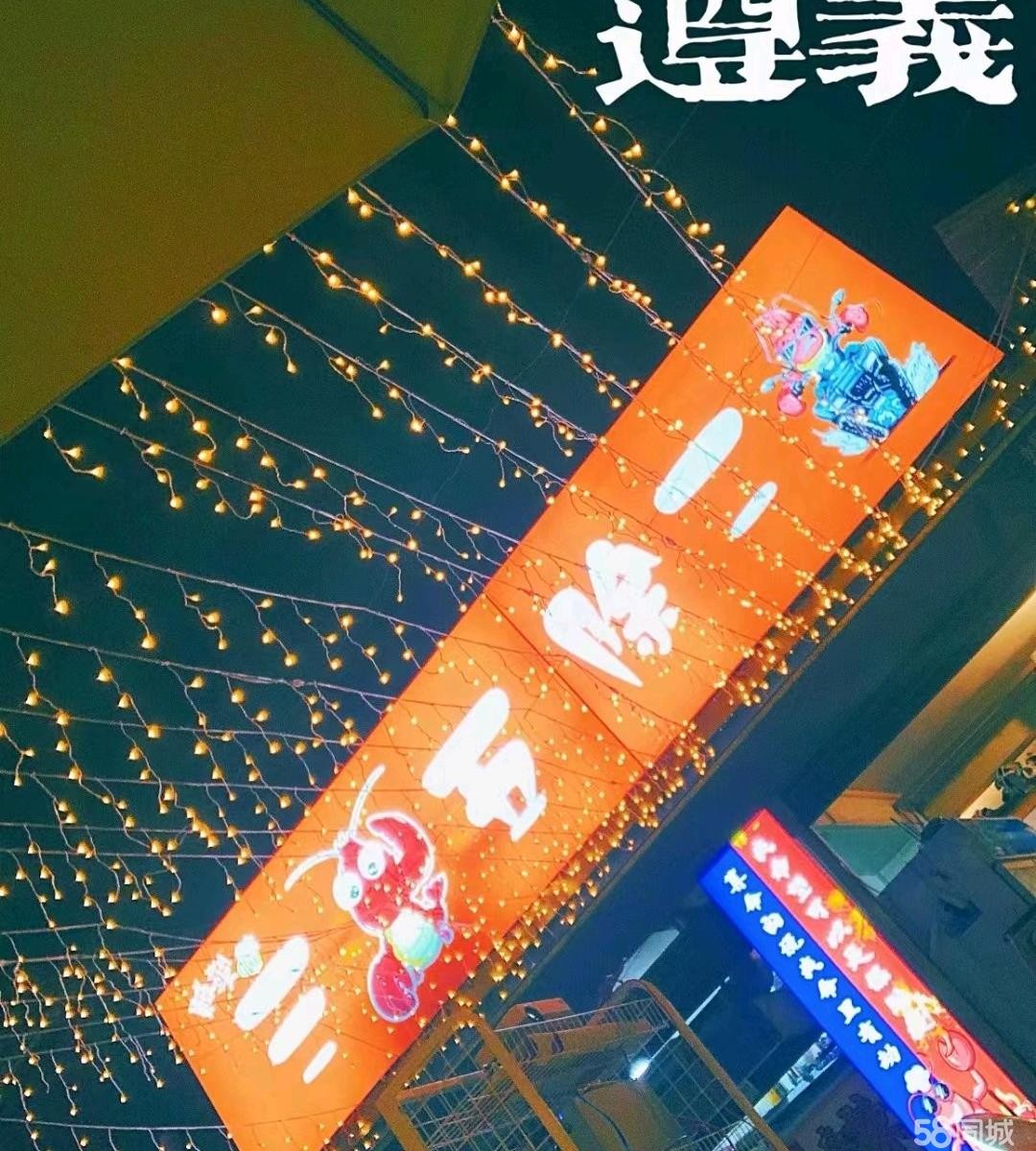 (转让)停车方便,打车、坐公交都相当方便
