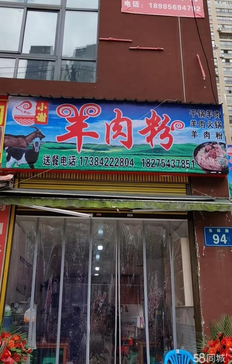 (转让)厨房厕所，随时看房，干净卫生