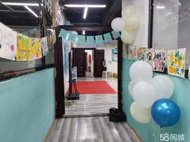 (转让)托管学生稳定，因场地太大，需要分租