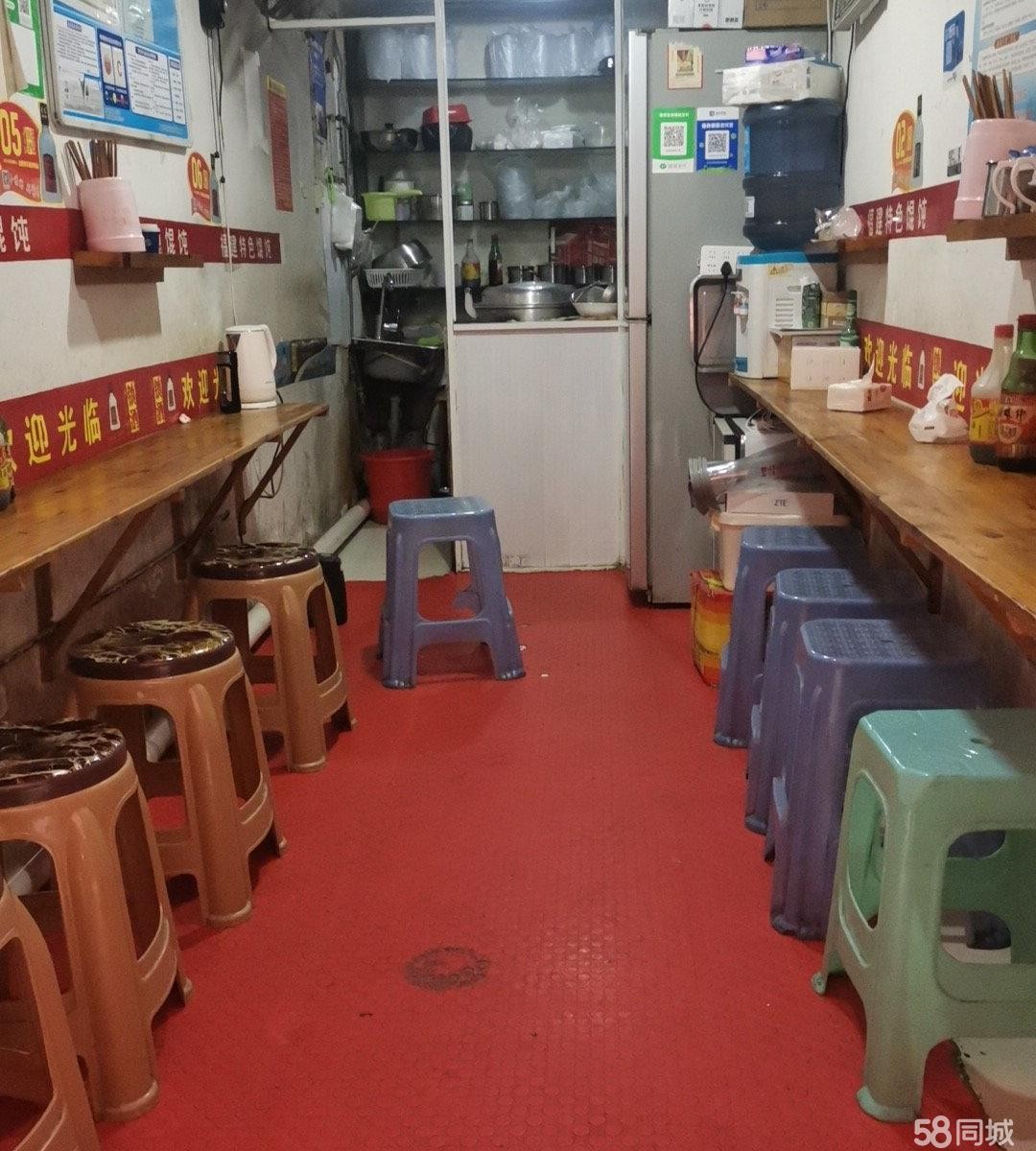 (转让)本店是经营了快10年的老店有固定的客源