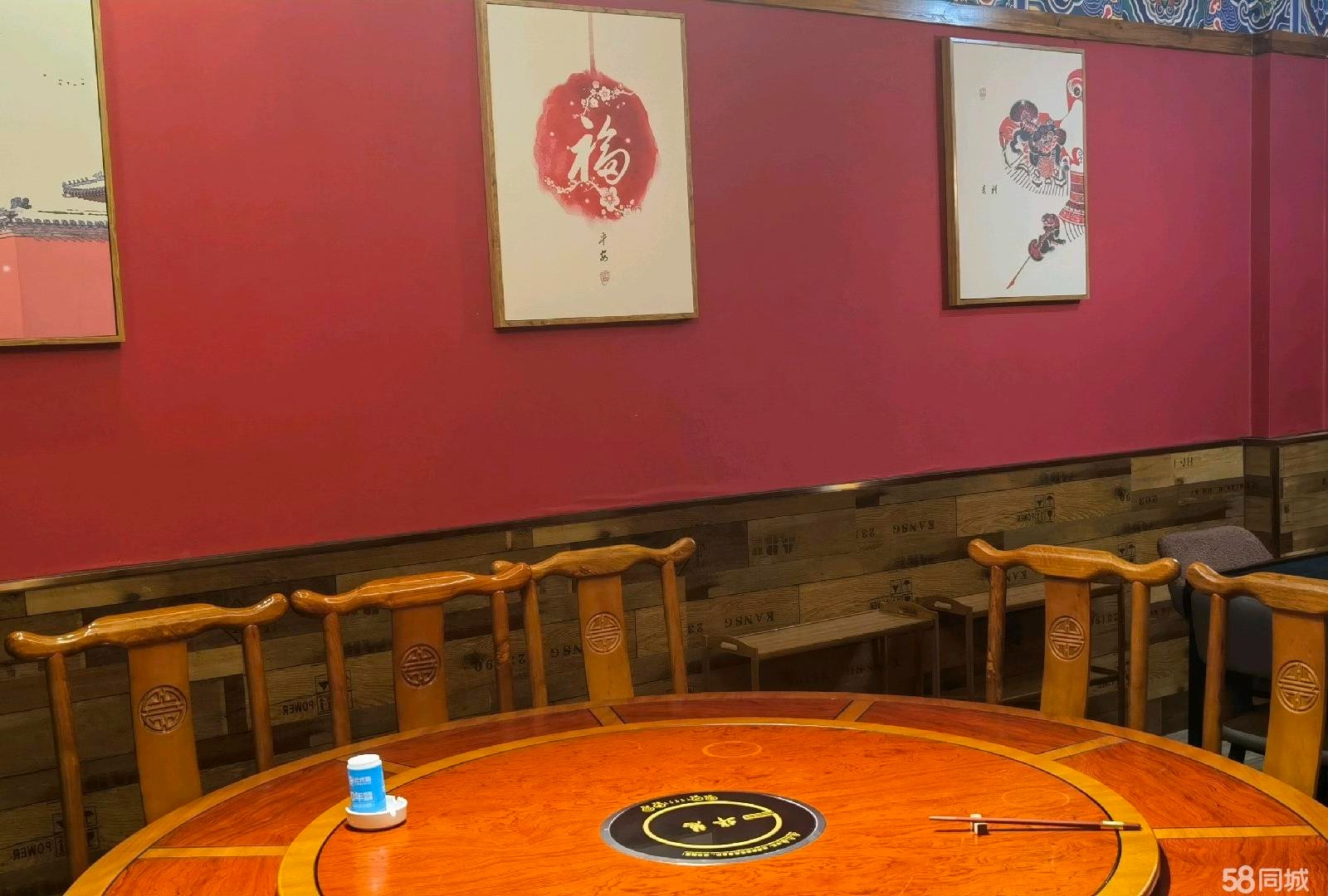 (转让)汇川古城的饭店!装修非常好!可火锅可炒菜!客源稳定!