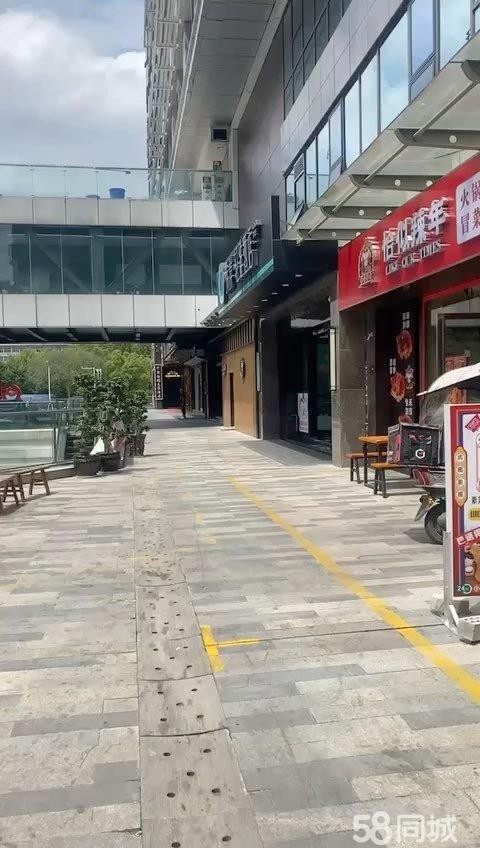 (转让)店在遵义医学院对面时代天街