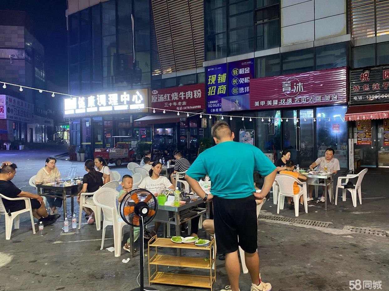 (转让)外摆区域广，装修完善，环境好