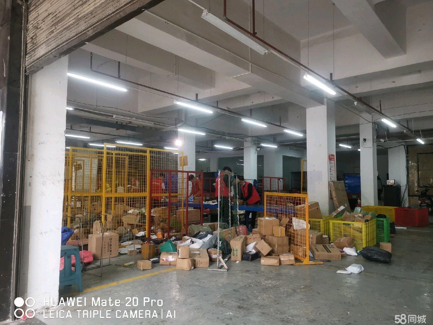 (转让)物流公司，手上一共五家快递公司网点，人员配套设施等一应俱全。